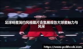 德州扑克高