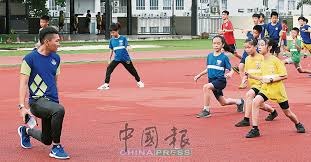 以节奏和冲