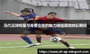 好消息！库里伤情更新透露他有望出战森林狼，勇士迎复苏希望