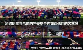 活塞险胜鹈鹕达成40胜 麦科勒姆单季4次40+比肩锡安+三分超基德