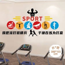 终跻身