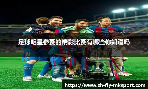 高尔夫频道 ｜ @DKSportsbook 来源：GolfChannel官方推特
