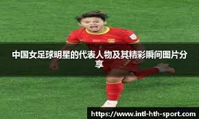 可能影响